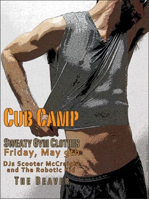 cubcampsweaty